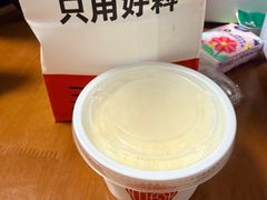 -三元梅园(劲松店)