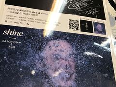 -华星冰室(湾仔店)
