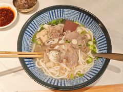 -喜之羊·粉面档