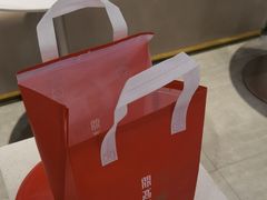 -鼎高高陕西美食(龙德广场店)