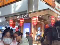 -西北轻工批发市场