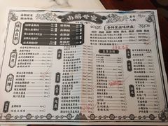 -春梅里卤鹅馆·47年老字号(中山路店)