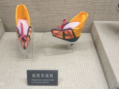 -天津华夏鞋文化博物馆