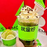 泰州探店|我超爱的手打柠檬茶🍋也出圣诞特供啦🎄