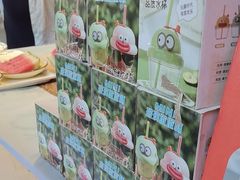 -大师傅金奖啤酒鱼(西街口总店)