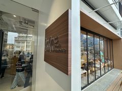-Nana And Her Friends Restaurant 娜娜家(小寨原力场店)