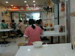 -明兴正宗潮州五彩鱼蛋粉面(中山六路店)