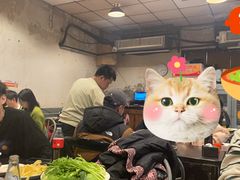 -将台涮肉(酒仙桥店)