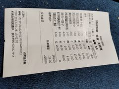 -金狮麟·新豫菜(金码大厦店)