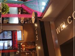 门面-新疆喀什噶尔餐厅(普利街店)