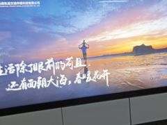 -大东门(地铁站)