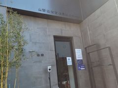 -静一餐厅·湖北菜(前门创始店)