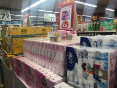 -华润万家(长安路店)