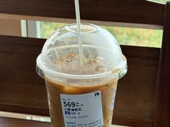 -白石龙音乐公园