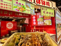 -南京时尚莱迪购物广场(正洪街店)