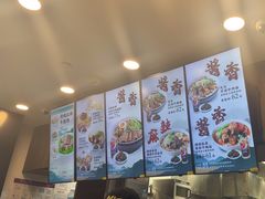 -康師傅私房牛肉面(浦机三店)