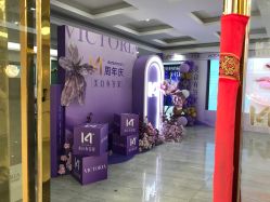 -苏州维多利亚美容医院