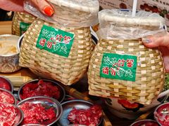 -云阿蛮云南生烫牛肉米线(奉贤路店)