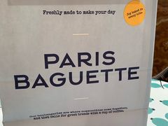 -巴黎贝甜·生日蛋糕(环球中心店)