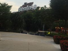 -新加坡海鲜共和(名胜世界圣淘沙海滨坊)