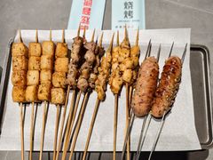 -醉炫音速烧烤(沙河总店)