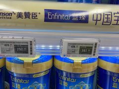 -物美超市(通州梨园店)