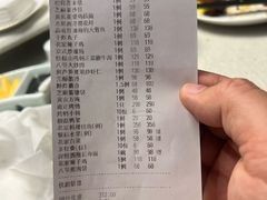 -花家八爷府(王府井·故宫店)