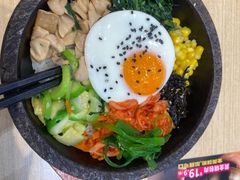 -庆米鲜朝鲜族拌饭(固戍店)