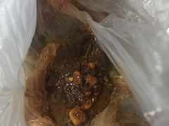 -老号尤兔头(幸福店)