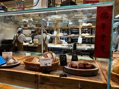 -佐敦面包铺·JORDAN BAKERY