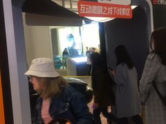 -宝光熏肉鞋底火烧(新街口店)