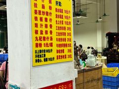 -标记美食新鲜猪杂(兴南大道店)