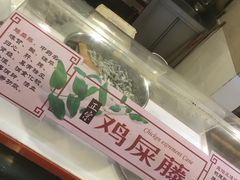 -海口骑楼小吃街