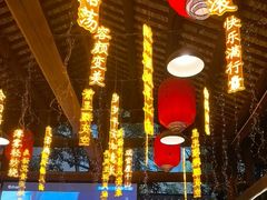 -鹅滋道(甘坑古镇店)