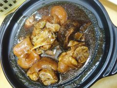 -新记肉骨茶