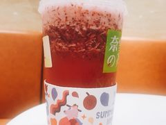 -奈雪的茶(新天地广场PRO店)