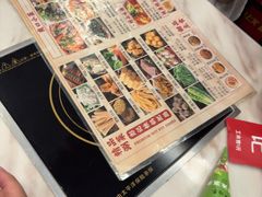 -彭记铁锅肥肠(东四总店)