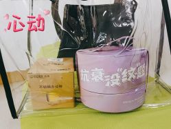 -丰联丽格医疗美容·联合丽格眼整形中心