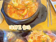 -黄金牧场(明洞总店)