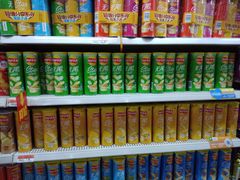 -博纳国际影城(凯德广场店)