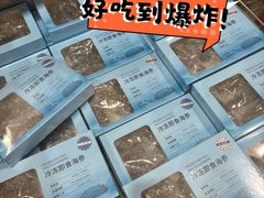 -山姆会员商店(上海浦东店)