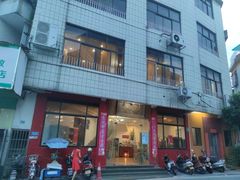 -品香排骨饭(羊官路店)