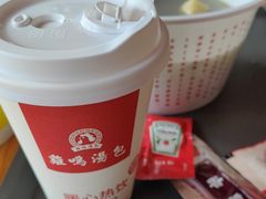 -鸡鸣汤包(红山动物园店)