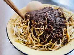 -方记炸酱面(三十年老字号)