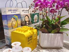 -雅克雅思(南湖东路店)