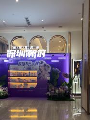 -深圳美莱医疗美容医院