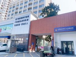 -武汉都市妇产医院