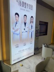 -南京美莱医疗美容·旗舰店