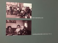 -中国艺术研究院油画院