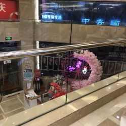 -南京康美美容医院·旗舰店